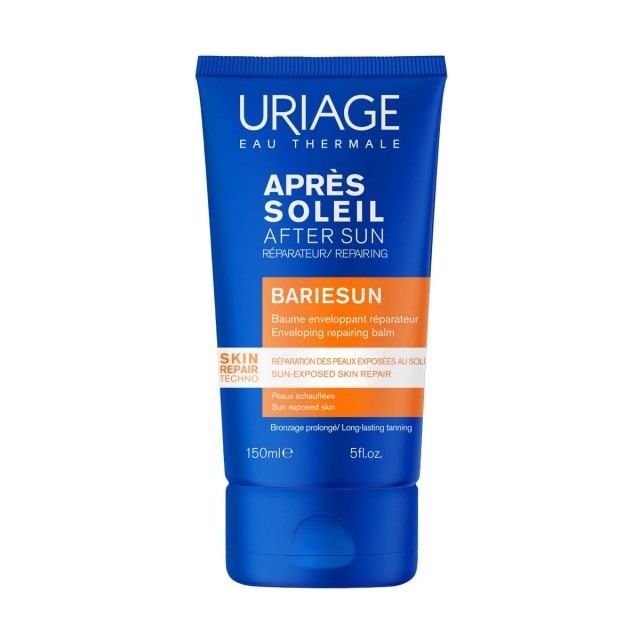 Uriage Bariesun &hellip;