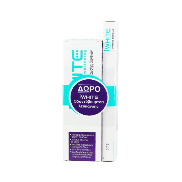 Iwhite Οδοντόκρ … Iwhite Οδοντόκρ …