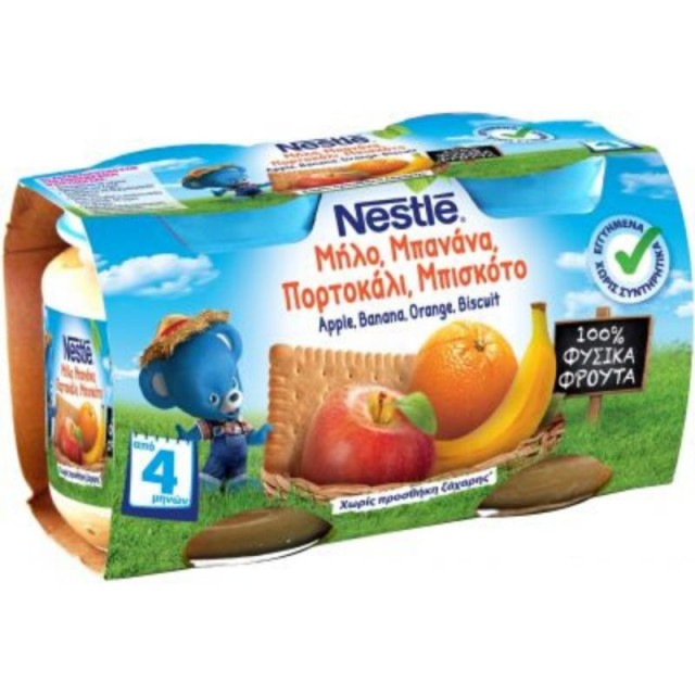Nestle Μήλο Μπα &hellip;