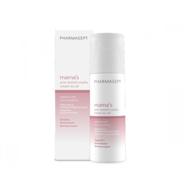Pharmasept Mama …
