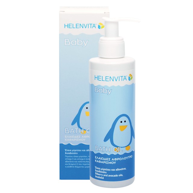 Helenvita Baby …