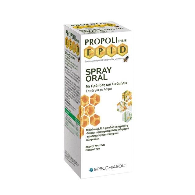 Specchiasol Pro … Specchiasol Pro …