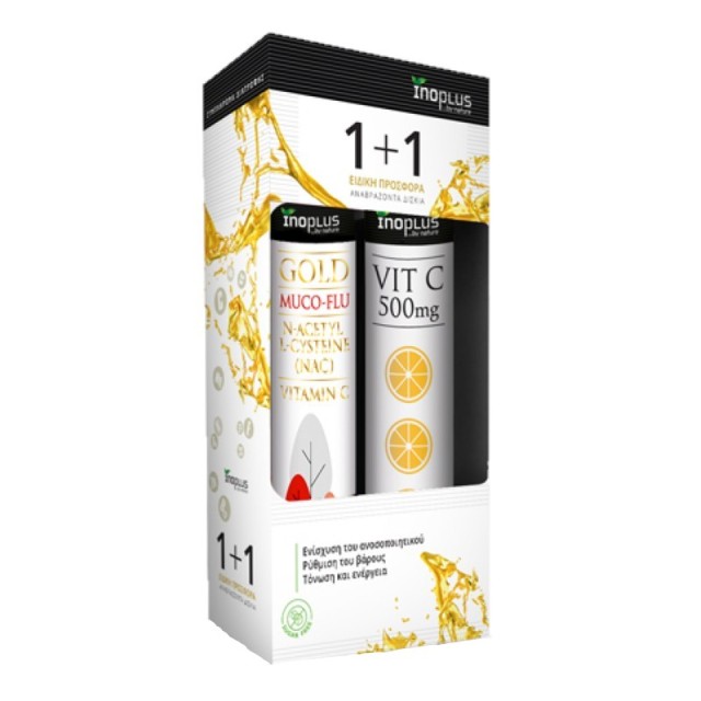 Inoplus Promo G … Inoplus Promo G …