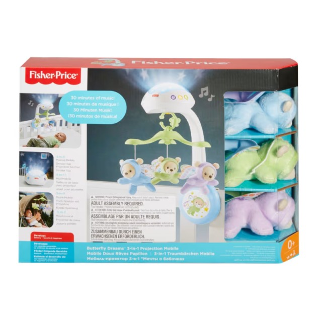 Fisher Price Μο …