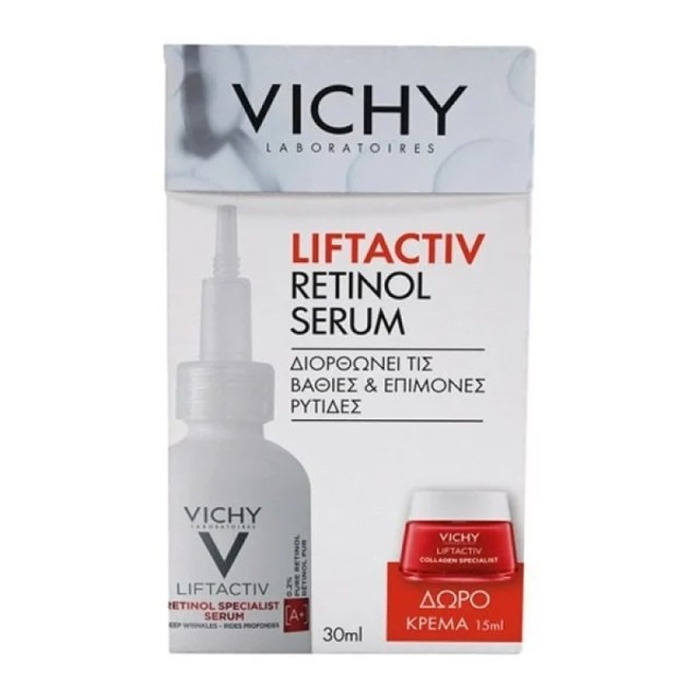 Vichy Promo Lif &hellip;