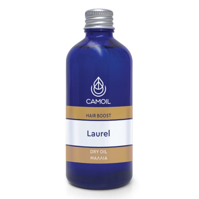 Zarbis Camoil H …