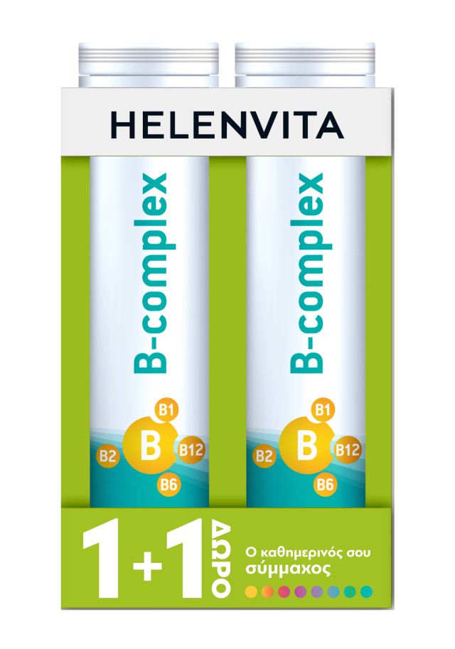Helenvita Promo &hellip;