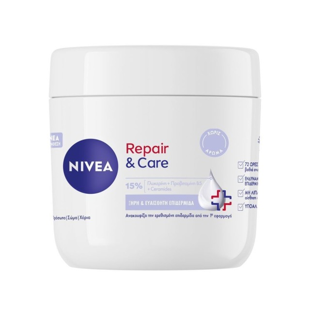 Nivea Body Repa … Nivea Body Repa …