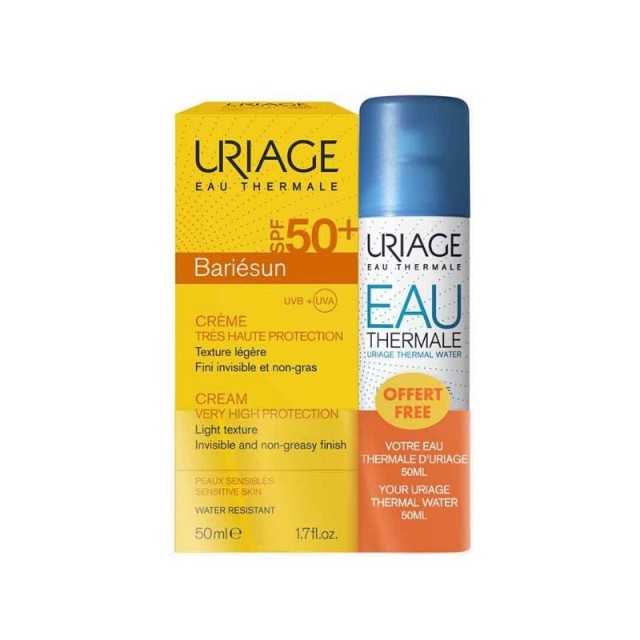 Uriage Set Bari &hellip;