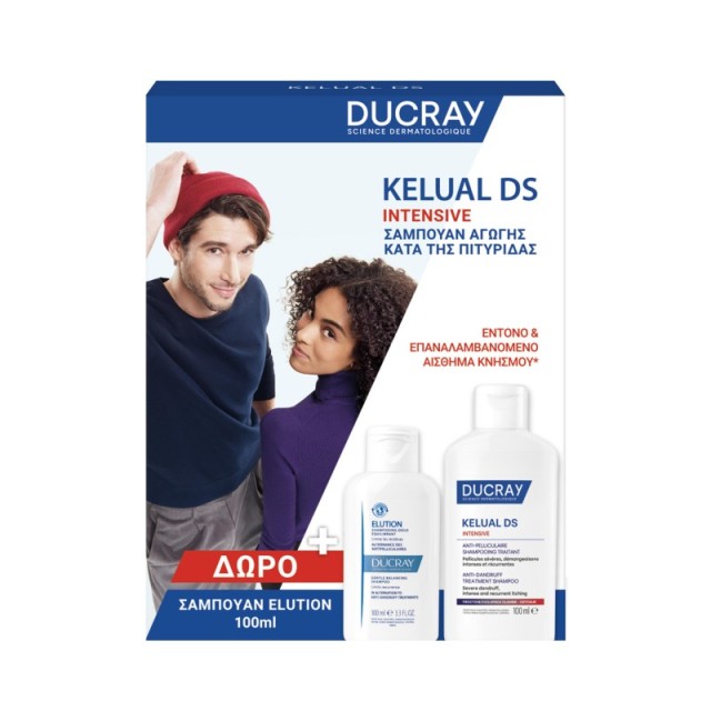 Ducray Promo Ke &hellip;
