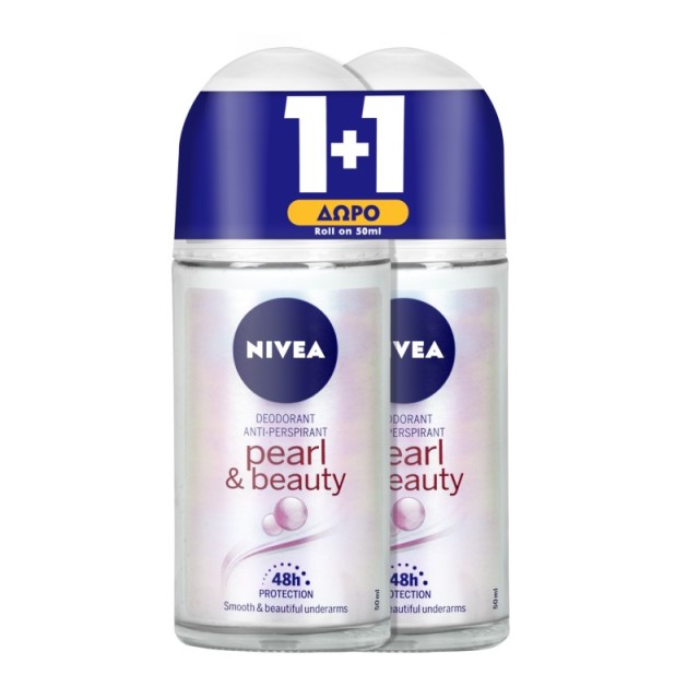 Nivea Promo Deo &hellip;