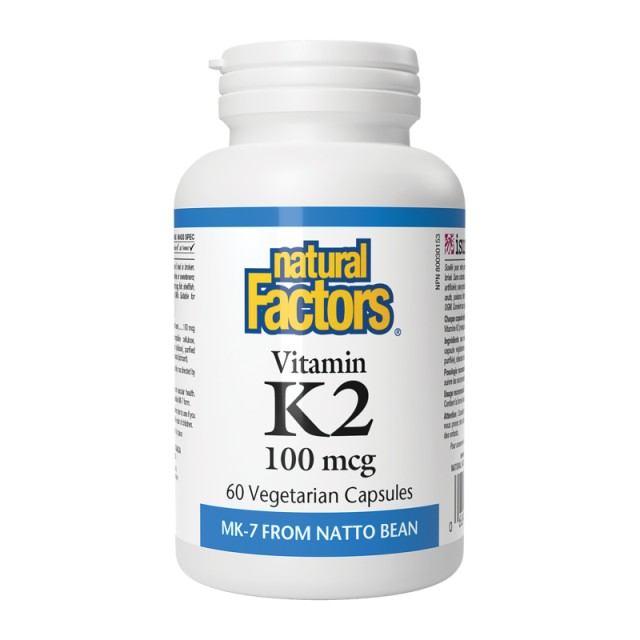 Natural Factors &hellip;