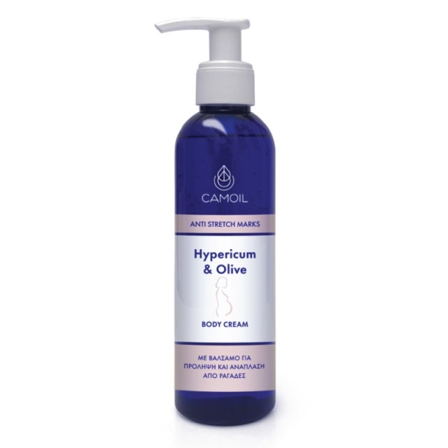 Zarbis Camoil H …