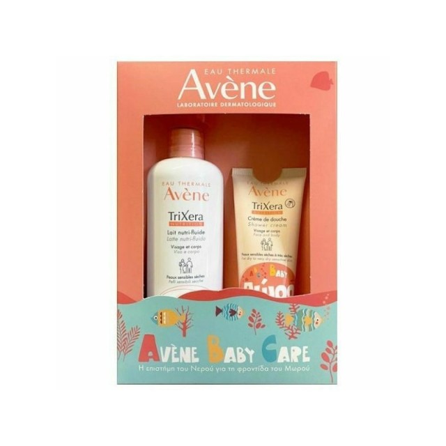 Avene Promo Tri &hellip;