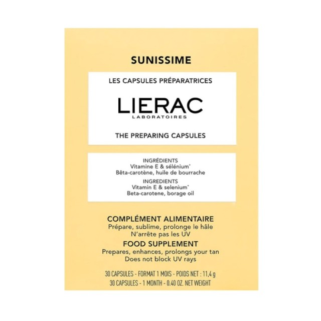 Lierac Sunissim … Lierac Sunissim …