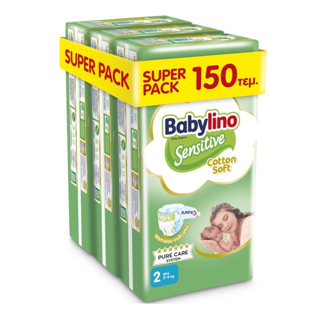 Babylino Promo …
