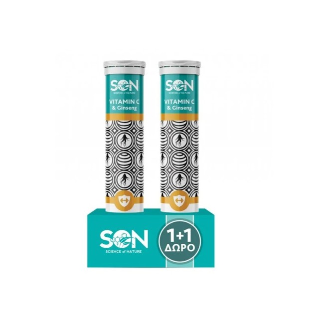 SON Science Of …