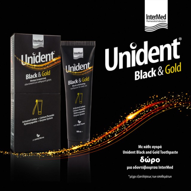 Intermed Uniden &hellip;