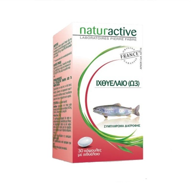 Naturactive Ιχθ &hellip;