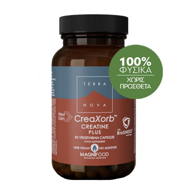 Terranova CreaX &hellip;