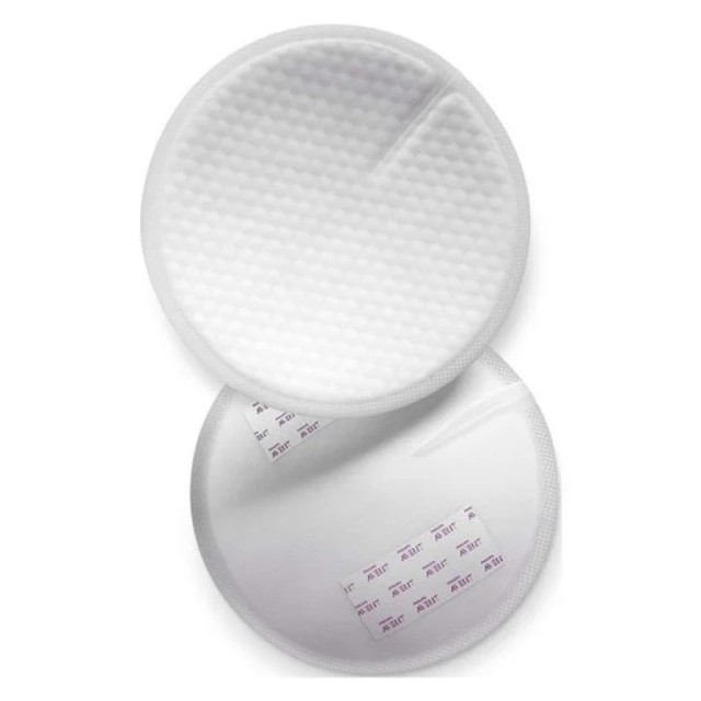 Philips Avent Ε …