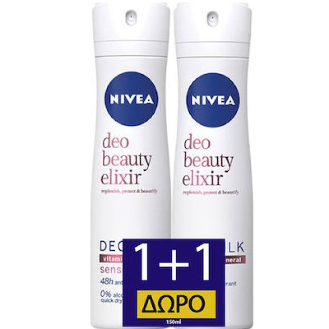 Nivea Promo Deo &hellip;