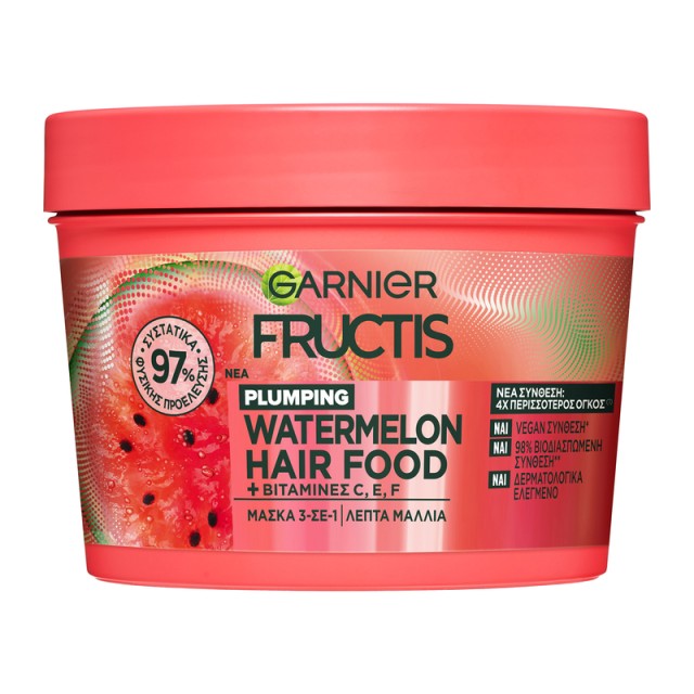 Garnier Fructis … Garnier Fructis …