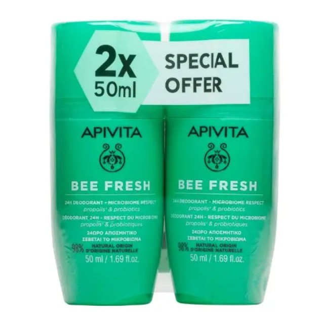 Apivita Promo B …