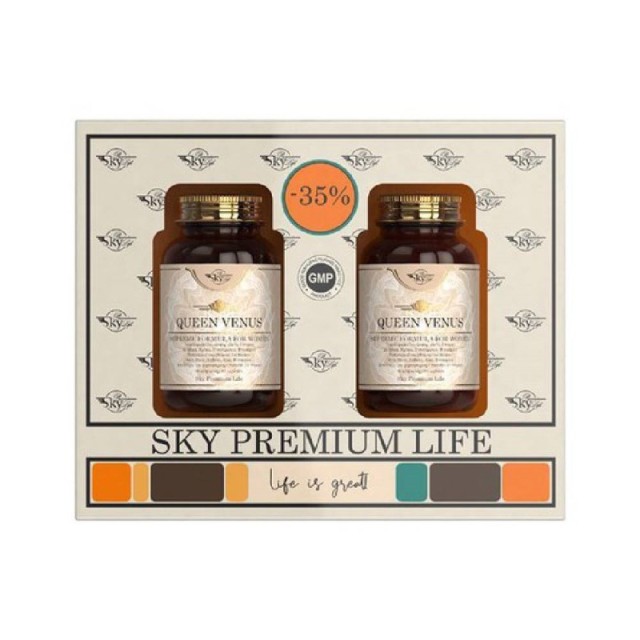 Sky Premium Pro … Sky Premium Pro …