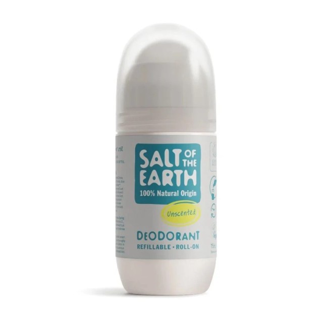 Salt Οf Τhe Ear …