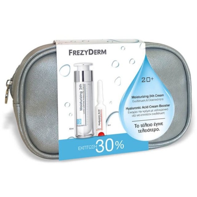 Frezyderm Νεσεσ &hellip;