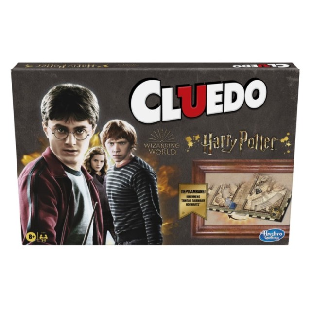 HASBRO Cluedo H …