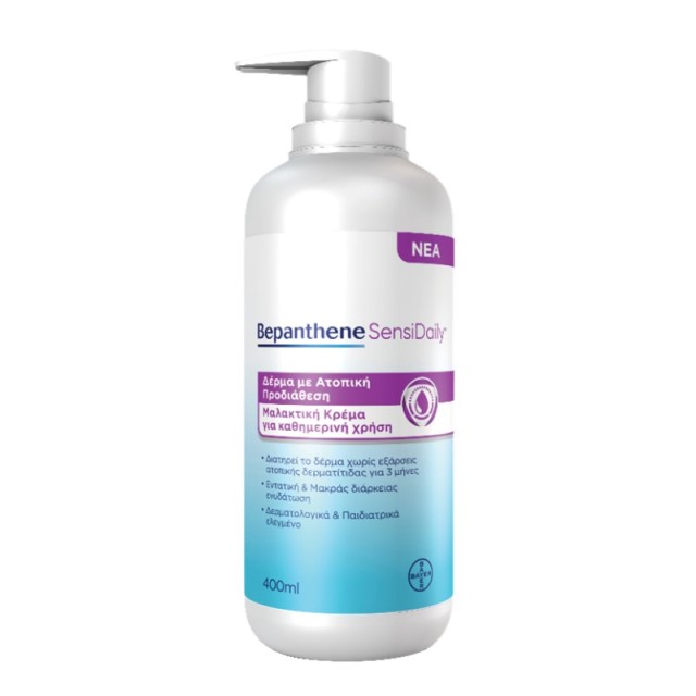 Bepanthene Sens …