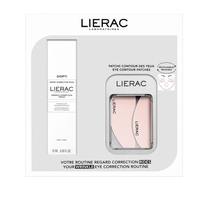 Lierac Promo Di …