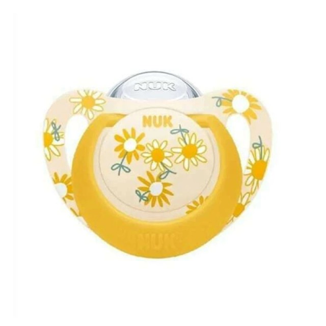 Nuk Star Πιπίλα …