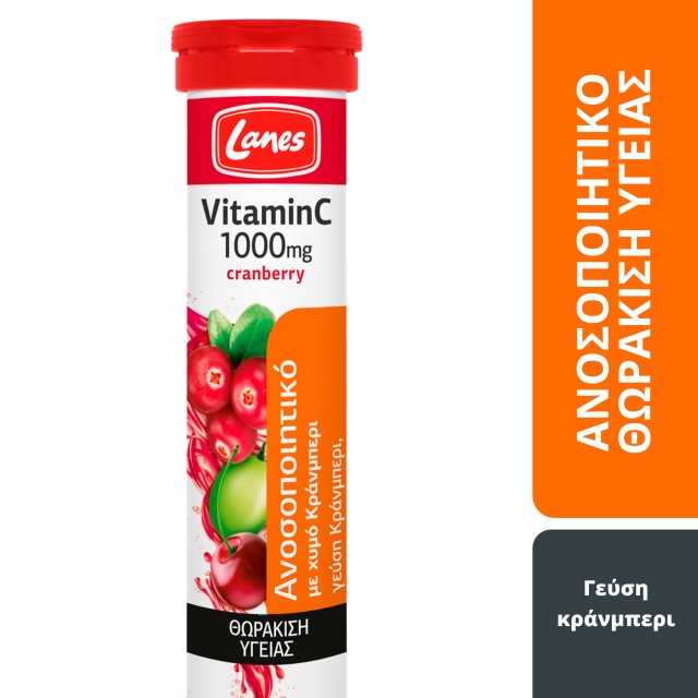 Lanes Vitamin C &hellip;
