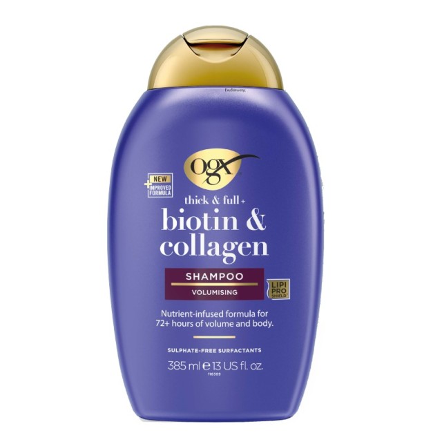 Ogx Biotin & Co … Ogx Biotin & Co …