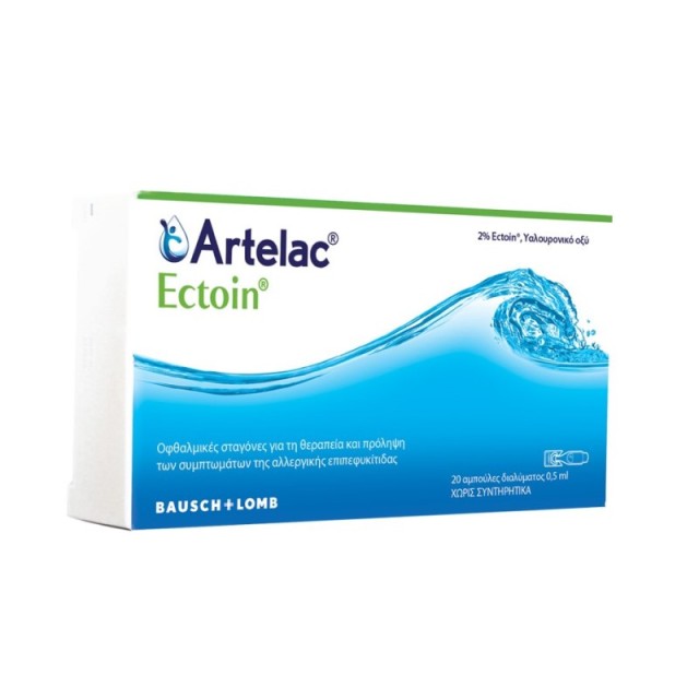Artelac Ectoin … Artelac Ectoin …
