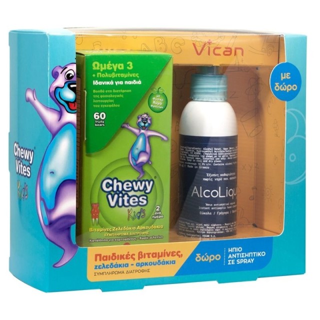 Vican Chewy Vit &hellip;