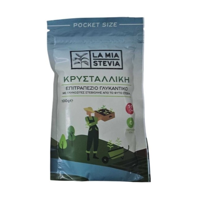 La Mia Stevia Κ &hellip;