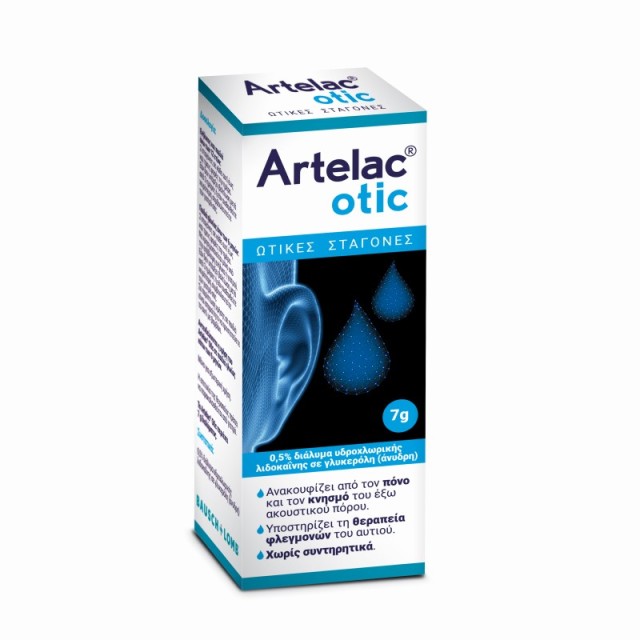 ARTELAC Otic Ωτ …