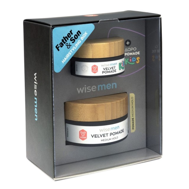 Wise Men Promo &hellip;
