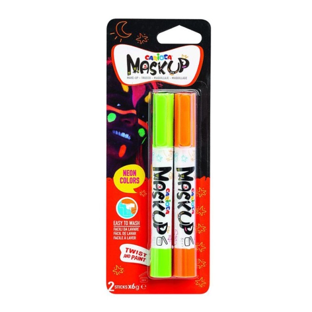 Τσαγκο Carioca … Τσαγκο Carioca …