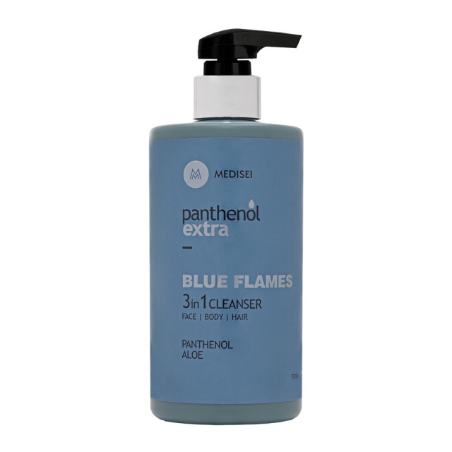 Panthenol Extra …