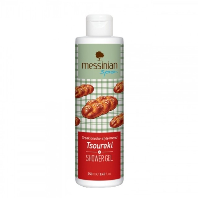 Messinian Spa T … Messinian Spa T …