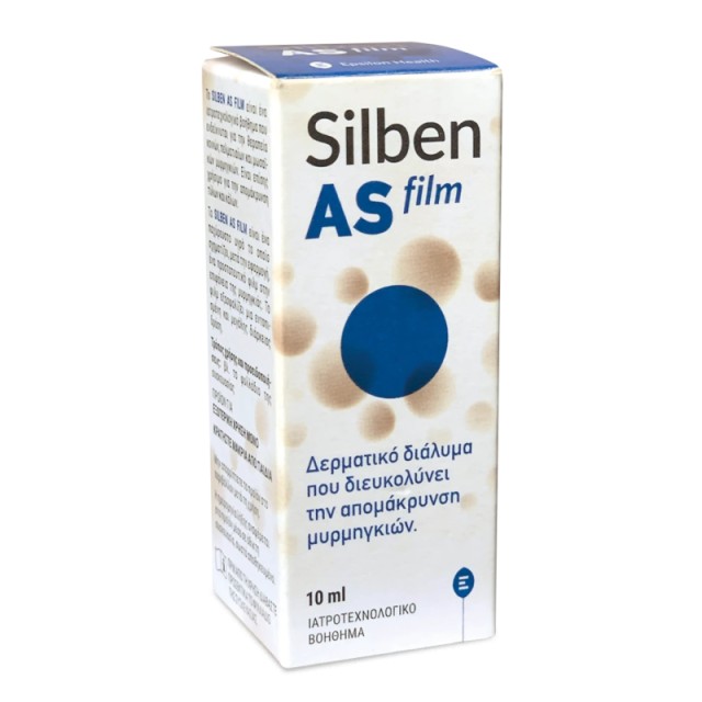Epsilon Health …