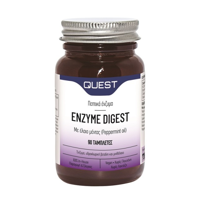 QUEST Enzyme Di …