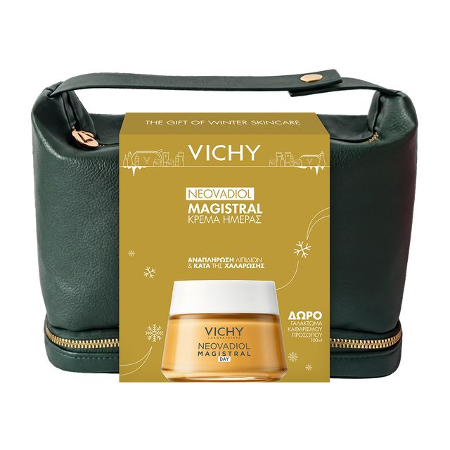 Vichy Promo Neo … Vichy Promo Neo …
