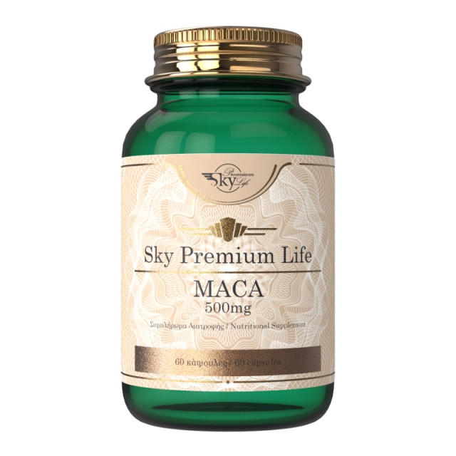 Sky Premium Lif &hellip;