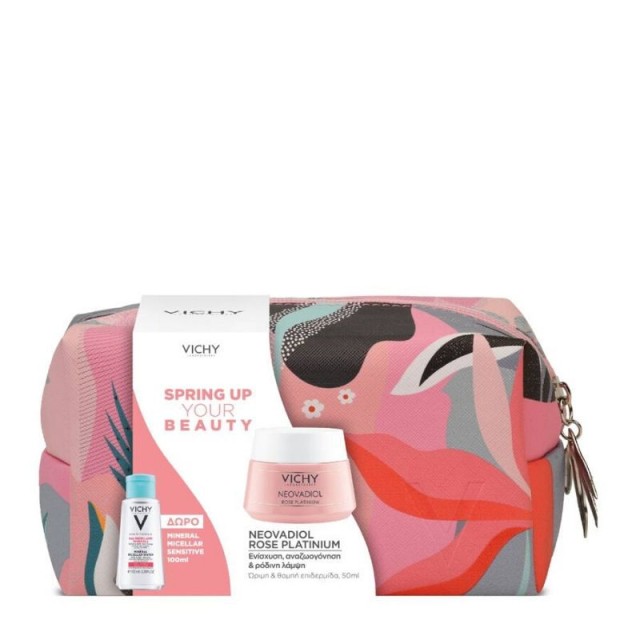 Vichy Set Neova &hellip;